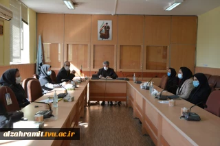 جلسه کمیته پژوهشی آموزشکده