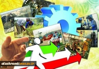 درخواست خانواده بزرگ دانشگاه فنی و حرفه ای کشور

از رییس جمهور منتخب آینده