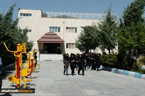 ساختمان پویایی