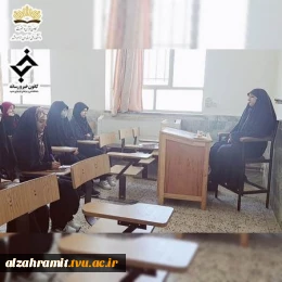 فعالیت 1