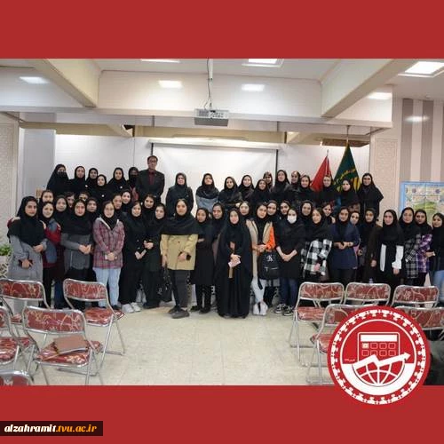 فعالیت 2