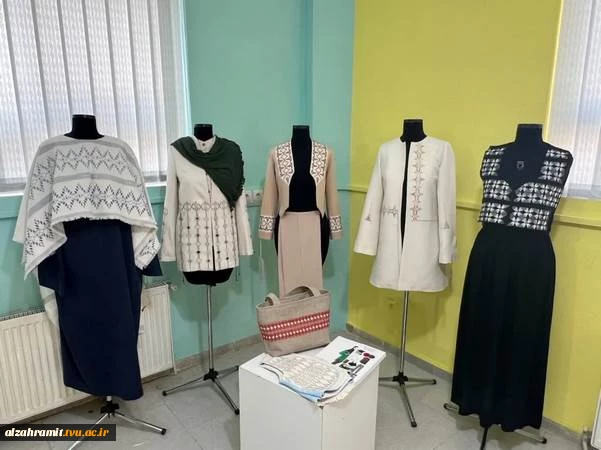 رفوگری