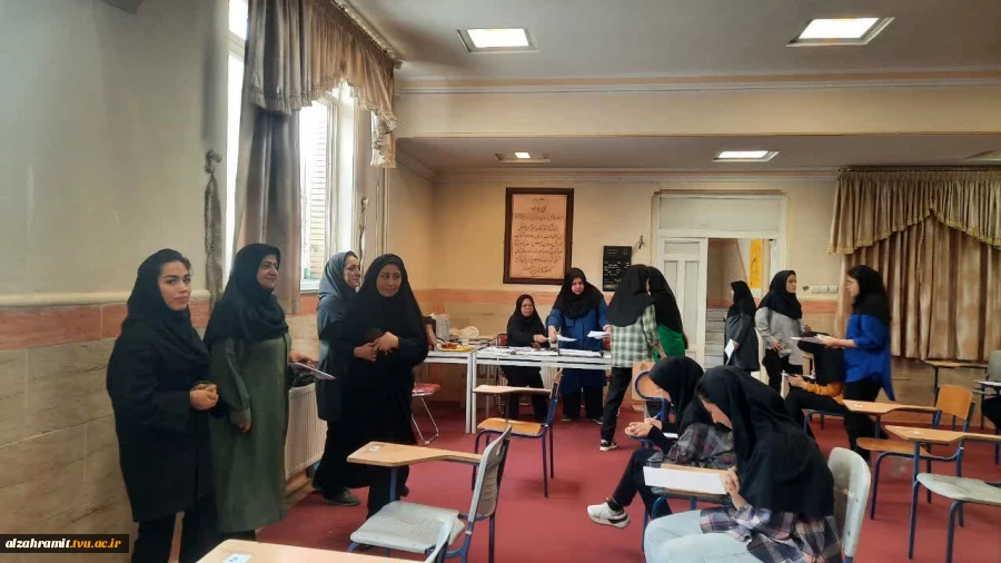گزارش_تصویری از برگزاری امتحانات نیمسال دوم ۱۴۰۳_۱۴۰۲ در آموزشکده فنی و حرفه ای الزهرا(س) 3