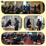 بازدید نماینده نظارت و ارزیابی دانشگاه فنی و حرفه ای استان خراسان رضوی از نحوه برگزاری امتحانات در آموزشکده الزهرا (س)مشهد