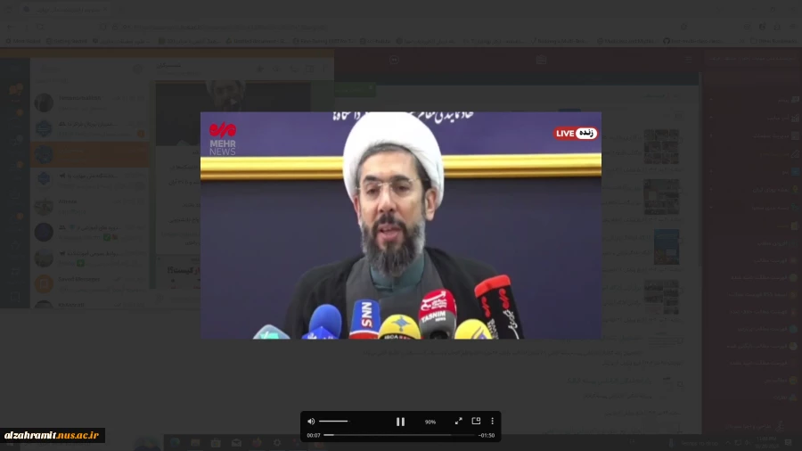 ثبت نام ازدواج دانشجویی از ۵ آبان آغاز خواهد شد 2