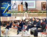 برگزاری اولین کارگاه از سلسله کارگاه‌های توانمندسازی دانشجویان با عنوان 