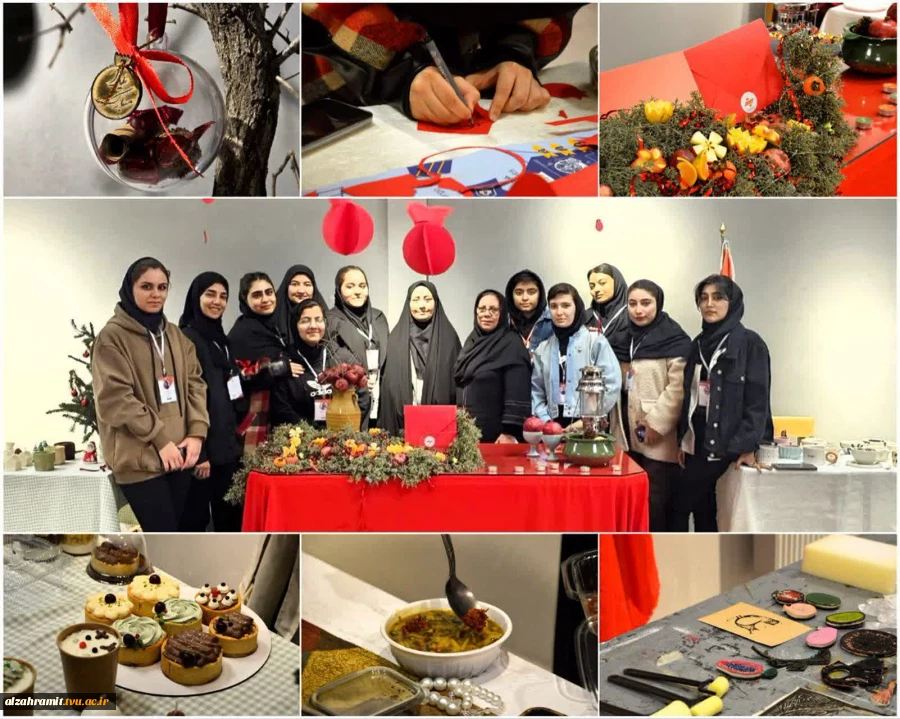 برگزاری آیین باشکوه یلدا در آموزشکده الزهرا (س) مشهد 2