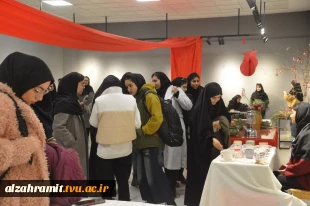 برگزاری آیین باشکوه یلدا در آموزشکده الزهرا (س) مشهد 2