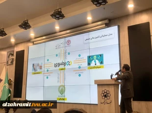 حضور دانشجویان و اساتید رشته صنایع غذایی و صنایع شیمیایی دانشگاه ملی مهارت واحد دختران مشهد در رویداد ملی Reverse Pitch & Startup Demo صنایع غذایی
 6