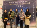 حضور دانشجویان و اساتید رشته صنایع غذایی و صنایع شیمیایی دانشگاه ملی مهارت واحد دختران مشهد در رویداد ملی Reverse Pitch & Startup Demo صنایع غذایی
 7