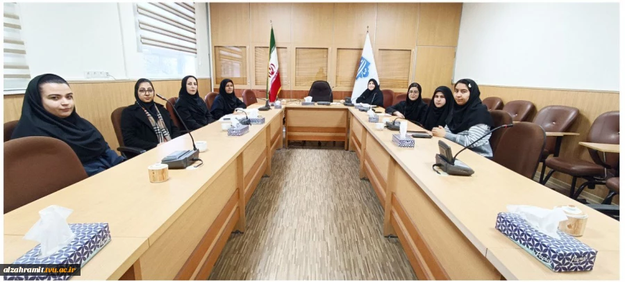 برگزاری اولین جلسه شورای صنفی در آموزشکده الزهرا (س) مشهد 2