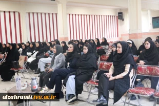 برگزاری دومین کارگاه «دانشجوی هوشمند در دنیای فناوری» در آموزشکده الزهرا (س) مشهد
 4