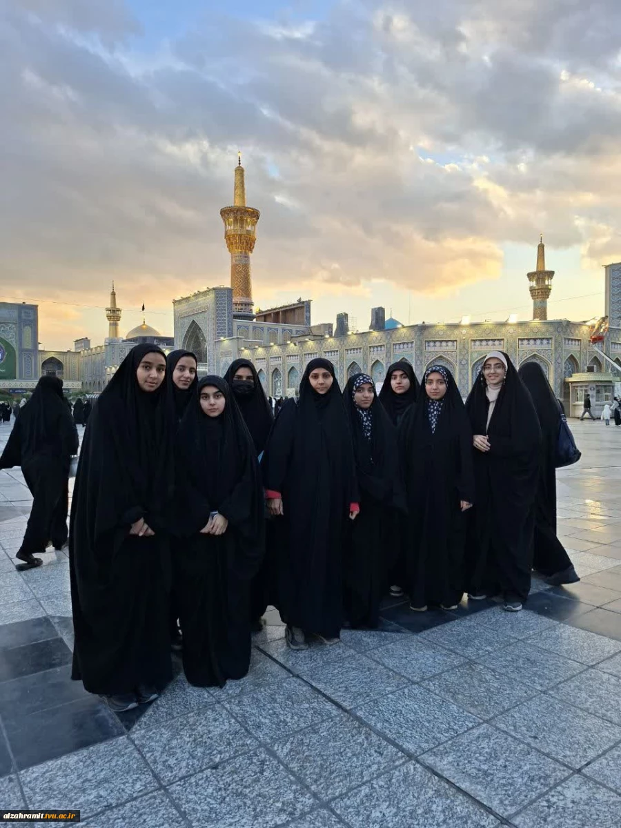 برگزاری سایکو تور روانشناسی زیارت حرم مطهر امام رضا (هم) با حضور دانشجویان آموزشکده الزهرا (س) مشهد
 3