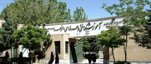 اسلایدر 2