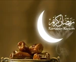 فرارسیدن ماه مبارک رمضان، ماه نزول قرآن و ماه مهمانی خدا گرامی باد. 3