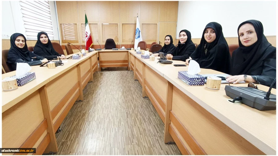 برگزاری جلسه گروه حسابداری جهت ارتقا کیفیت آموزش در آموزشکده الزهرا (س) مشهد
 2