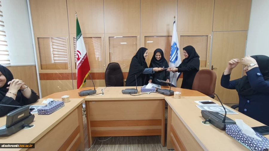 جلسه تقدیر و تشکر از همکاران حوزه آموزش در برگزاری امتحانات ترم ۰۴۱ در آموزشکده الزهرا (س) مشهد 5