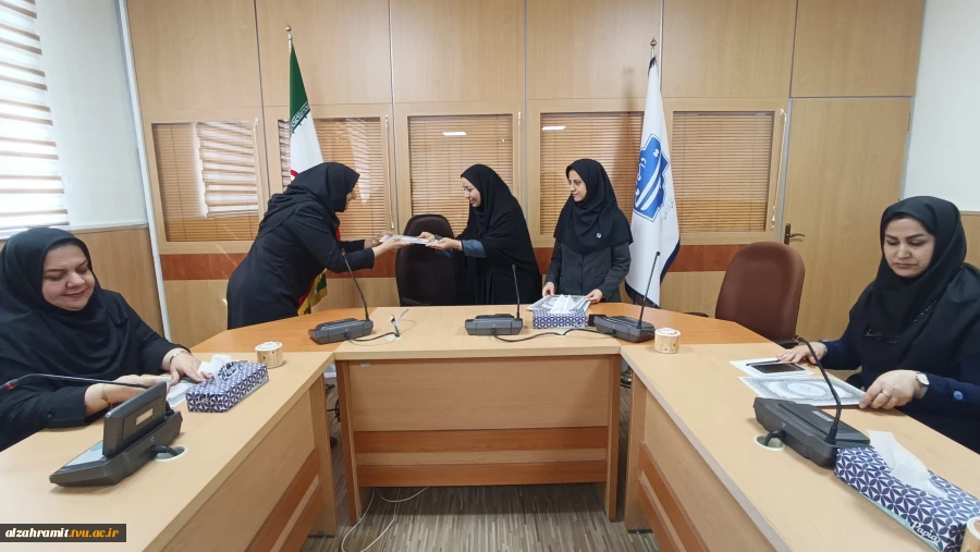 جلسه تقدیر و تشکر از همکاران حوزه آموزش در برگزاری امتحانات ترم ۰۴۱ در آموزشکده الزهرا (س) مشهد 7