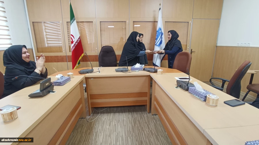 جلسه تقدیر و تشکر از همکاران حوزه آموزش در برگزاری امتحانات ترم ۰۴۱ در آموزشکده الزهرا (س) مشهد 12