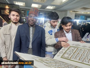 آموزشکده الزهرا (س) مشهد پیشتاز در خلق نفیس‌ترین قرآن قرن و استقبال بی‌نظیر در نمایشگاه بین‌المللی قرآن کریم
 2