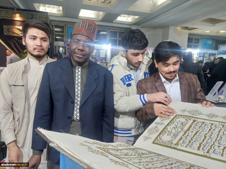 آموزشکده الزهرا (س) مشهد پیشتاز در خلق نفیس‌ترین قرآن قرن و استقبال بی‌نظیر در نمایشگاه بین‌المللی قرآن کریم
 2