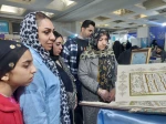 آموزشکده الزهرا (س) مشهد پیشتاز در خلق نفیس‌ترین قرآن قرن و استقبال بی‌نظیر در نمایشگاه بین‌المللی قرآن کریم
 5