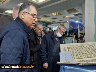 آموزشکده الزهرا (س) مشهد پیشتاز در خلق نفیس‌ترین قرآن قرن و استقبال بی‌نظیر در نمایشگاه بین‌المللی قرآن کریم
 8