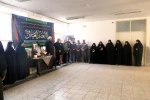 برگزاری مراسم گرامی داشت شهادت مظلومانه قائد امت و رهبر معظم انقلاب اسلامی حضرت آیت الله العظمی امام خامنه ای (قدس سره) در آموزشکده الزهرا (س)مشهد 2