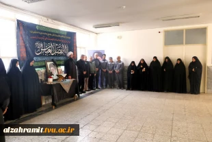 برگزاری مراسم گرامی داشت شهادت مظلومانه قائد امت و رهبر معظم انقلاب اسلامی حضرت آیت الله العظمی امام خامنه ای (قدس سره) در آموزشکده الزهرا (س)مشهد 2