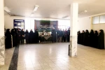 برگزاری مراسم گرامی داشت شهادت مظلومانه قائد امت و رهبر معظم انقلاب اسلامی حضرت آیت الله العظمی امام خامنه ای (قدس سره) در آموزشکده الزهرا (س)مشهد 2
