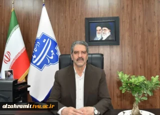 پیام رئیس دانشگاه ملی مهارت در بیعت با آیت الله سید مجتبی خامنه‌ای، رهبر جمهوری اسلامی ایران