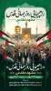 دانشگاه، همواره خط مقدم بیداری و آگاهی است 2