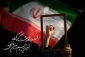قسم به اون مشت گره کرده اون پرچم زمین نمی مونه