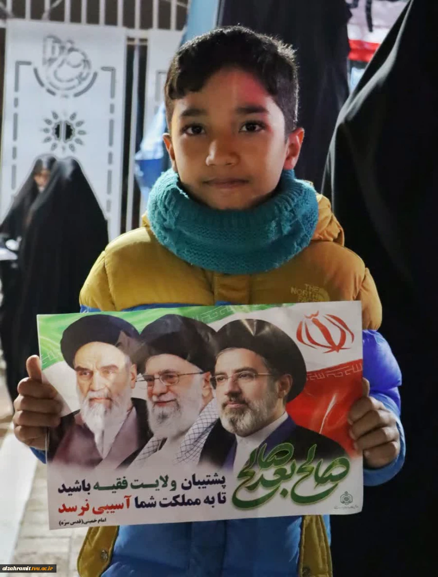 ایجاد غرفه کودکان توسط بسیج دانشجویی آموزشکده الزهرا (س)مشهد 2