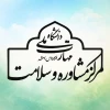 سه کارکرد نیایش در طوفانهای روانی 2