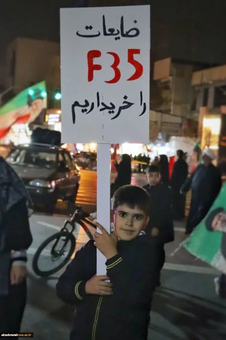 غرفه کودکان بسیج دانشجویی دانشکده الزهرا(س) مشهد 5