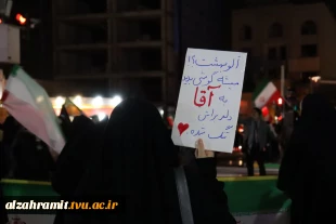 غرفه کودکان، بسیج دانشجویی آموزشکده الزهرا(س) مشهد 4