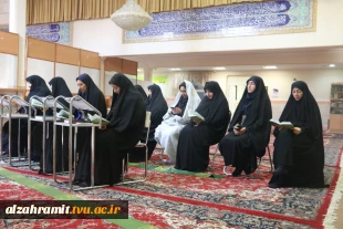 اقامه باشکوه نماز جماعت در آموزشکده الزهرا (س) مشهد؛ گامی در جهت تقویت معنویت و همبستگی سازمانی 4
