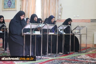 اقامه باشکوه نماز جماعت در آموزشکده الزهرا (س) مشهد؛ گامی در جهت تقویت معنویت و همبستگی سازمانی 5