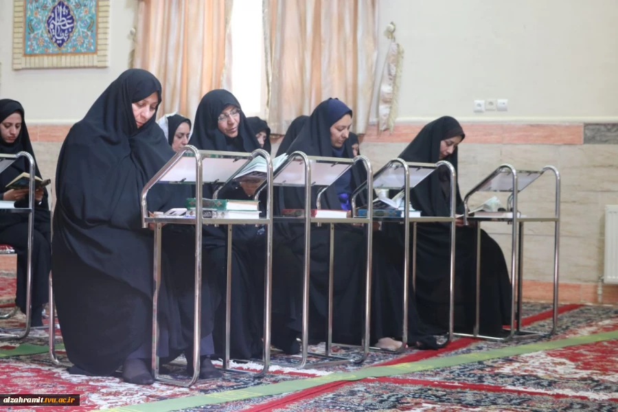 اقامه باشکوه نماز جماعت در آموزشکده الزهرا (س) مشهد؛ گامی در جهت تقویت معنویت و همبستگی سازمانی 5