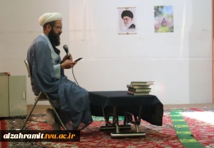اقامه باشکوه نماز جماعت در آموزشکده الزهرا (س) مشهد؛ گامی در جهت تقویت معنویت و همبستگی سازمانی 6