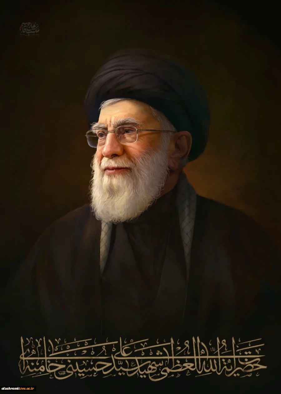 ▪️چهلمین روز شهادت قائد امت و رهبر معظم انقلاب اسلامی، امام خامنه ای (قدس سره) تسلیت باد. 2