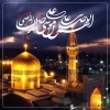 ولادت با سعادت اما رضا علیه‌السلام گرامی باد. 2