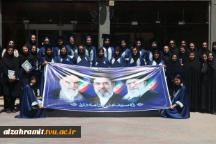 شکوه خلاقیت در آیین رونمایی از لباس فارغ‌التحصیلی دانشجویان دانشکده الزهرا (س) مشهد 2