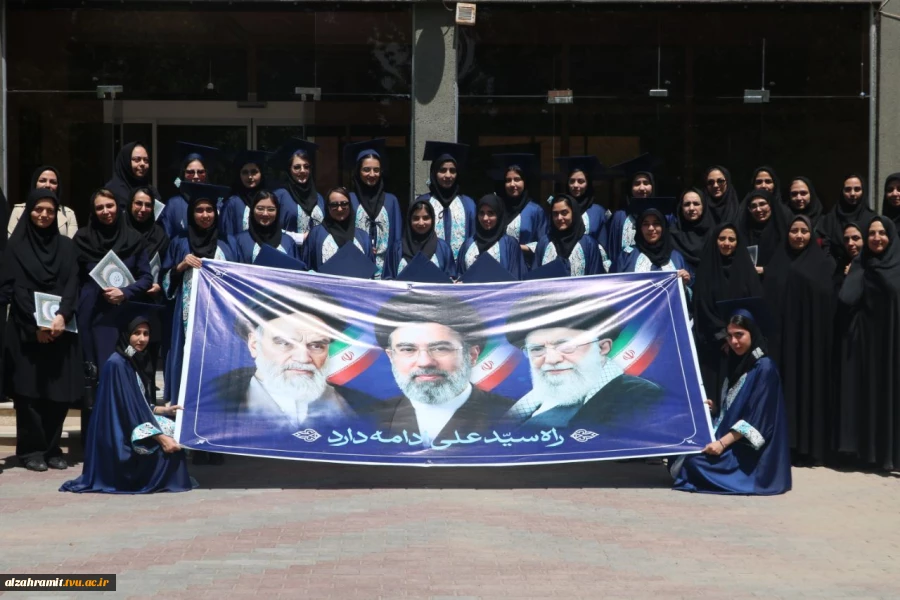 شکوه خلاقیت در آیین رونمایی از لباس فارغ‌التحصیلی دانشجویان دانشکده الزهرا (س) مشهد 2