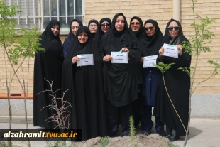 به مناسبت گرامیداشت یاد و خاطره رهبر شهید، شهدای دانشگاه، دانشکده دختران الزهرا (س) مشهد اقدام به برگزاری آیین درختکاری در محوطه آموزشکده کرد. 4