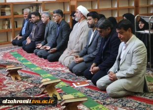 برگزاری نماز جماعت باحضور جناب آقای دکتر احمدی ریاست استان و هیات همراه در آموزشکده الزهرا (س)مشهد.
 3