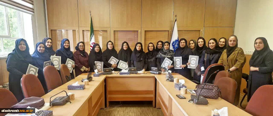 همایش اساتید؛ منشور تعالی آموزش در تربیت کودک و علوم پایه 
 2
