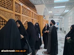 گردهمایی معنوی دانشجویان، اساتید و کارکنان دانشکده دختران مشهد در حرم امام رضا (ع) با عنوان «ضیافت حرم» 2