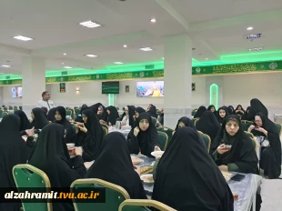 گردهمایی معنوی دانشجویان، اساتید و کارکنان دانشکده دختران مشهد در حرم امام رضا (ع) با عنوان «ضیافت حرم» 3